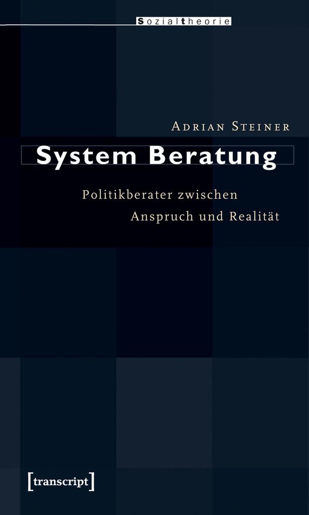 System Beratung als eBook Download von Adrian Steiner - Adrian Steiner