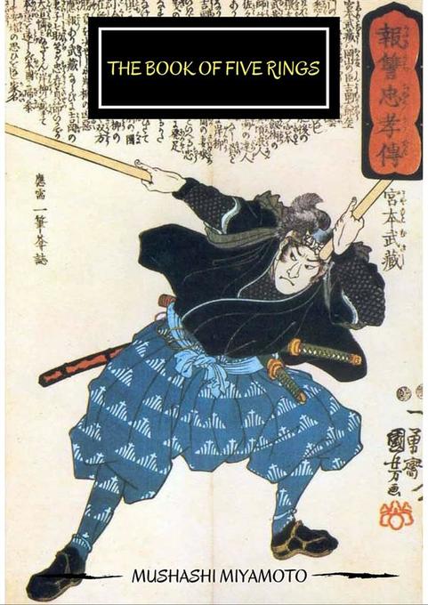 The Book of Five Rings als eBook Download von Musashi Miyamoto - Musashi Miyamoto