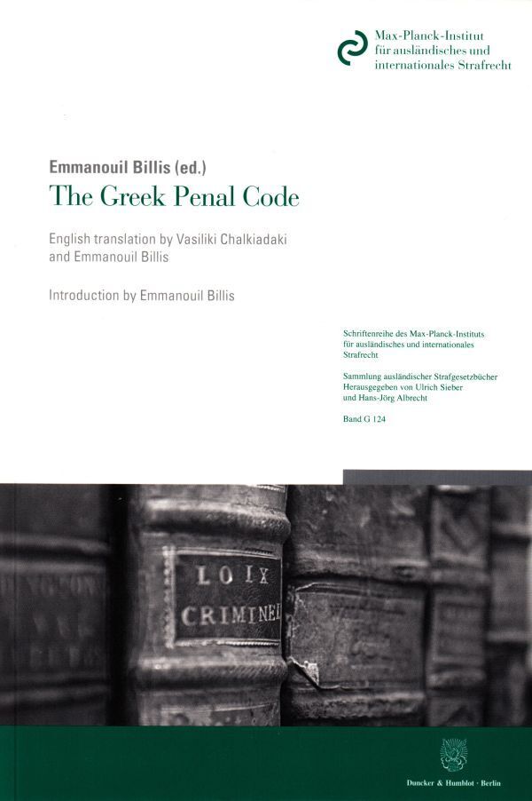 The Greek Penal Code.