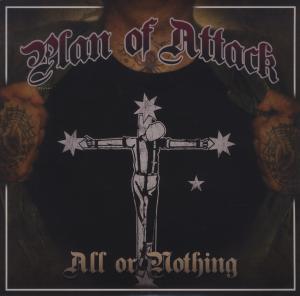 All or nothing EP