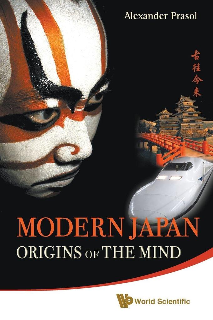 MODERN JAPAN