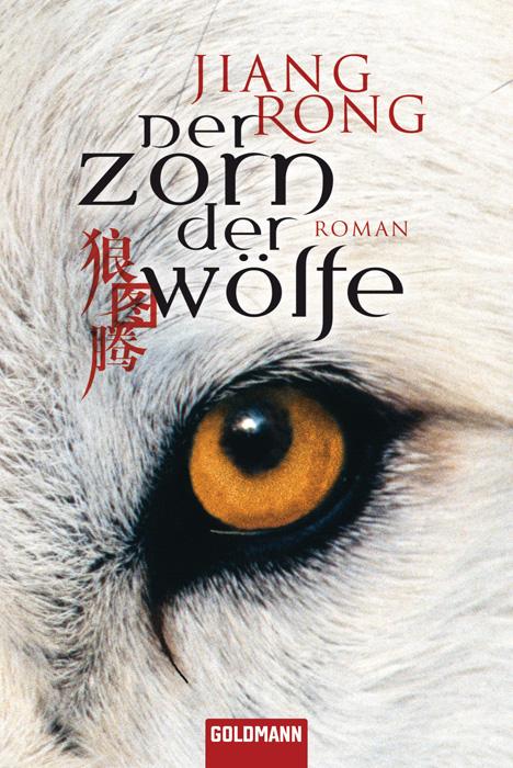Goldmann Tb Der Zorn Der Wölfe