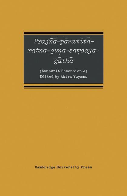 Prajn -P Ramit -Ratna-Guna-Samcaya-G Th