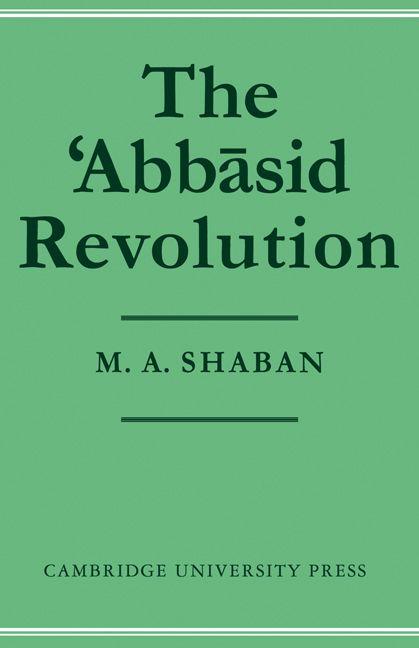 The 'Abb Sid Revolution