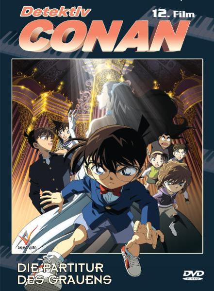 Detektiv Conan - 12.FilmDVD