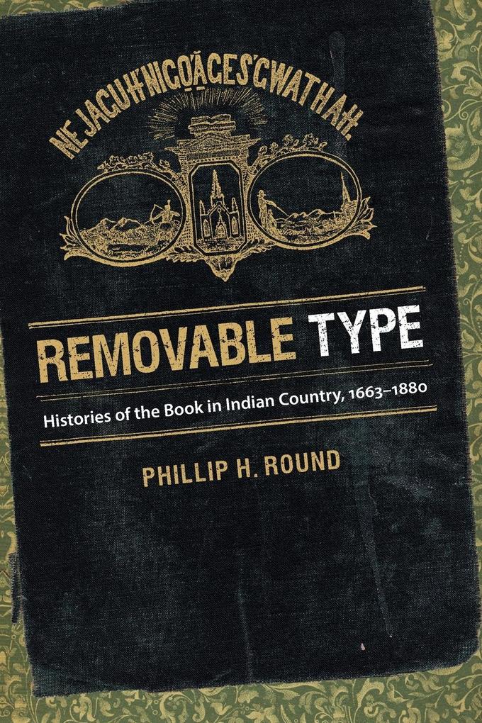 Removable Type