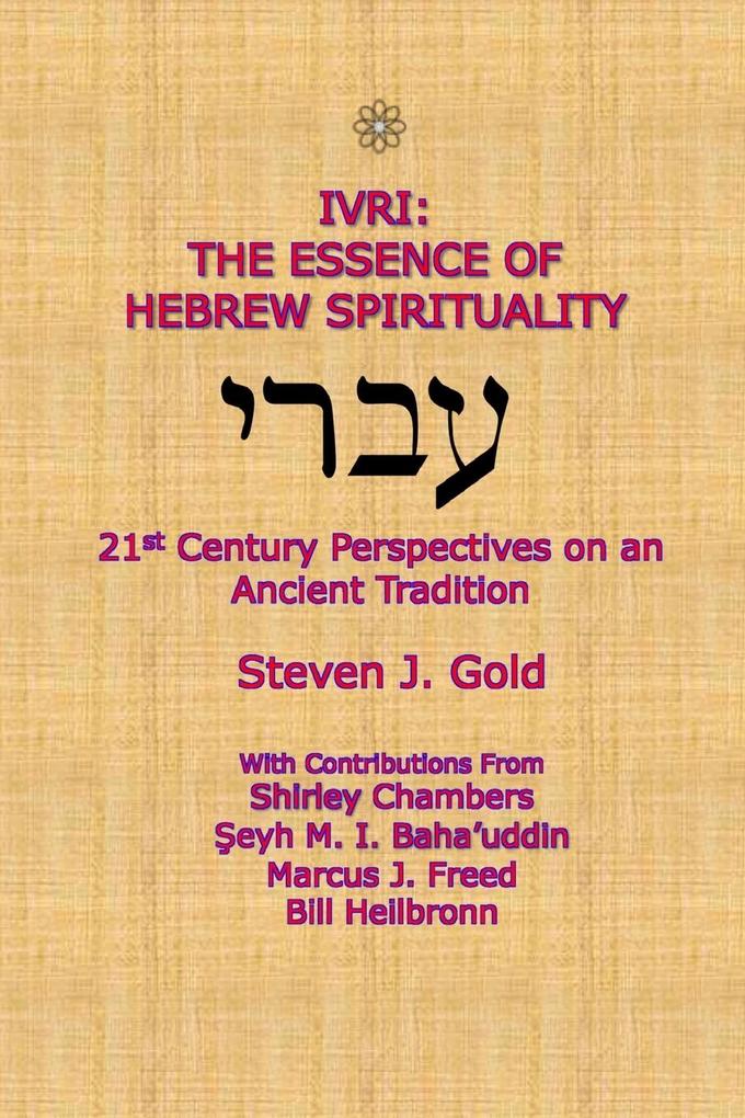 IVRI