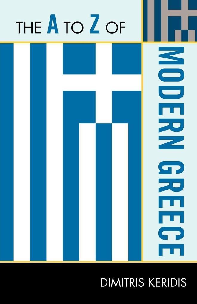 to Z of Modern Greece