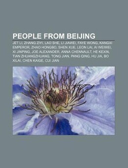 People from Beijing