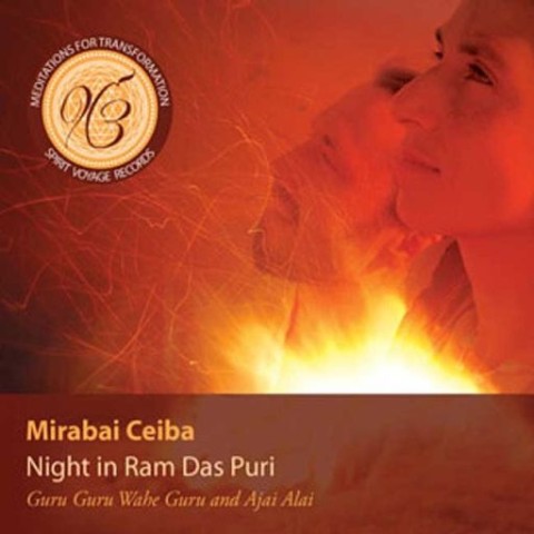 Night in Ram Das Puri 1 Audio-CD