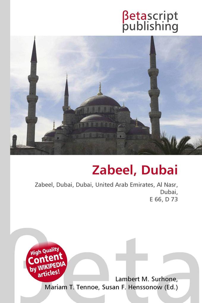 Zabeel Dubai
