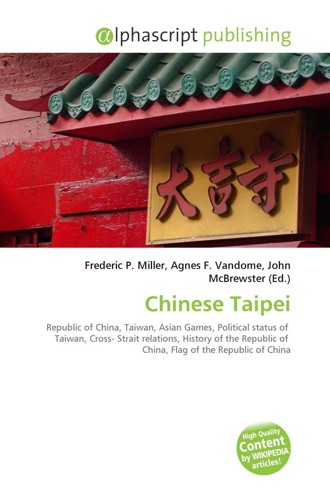 Chinese Taipei