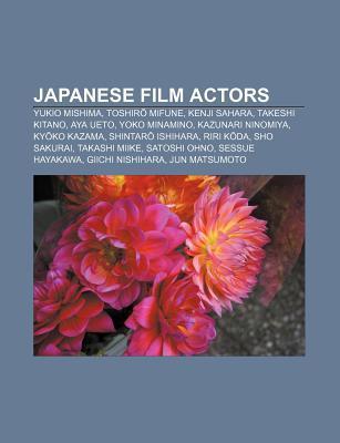 Japanese film actors als Taschenbuch von