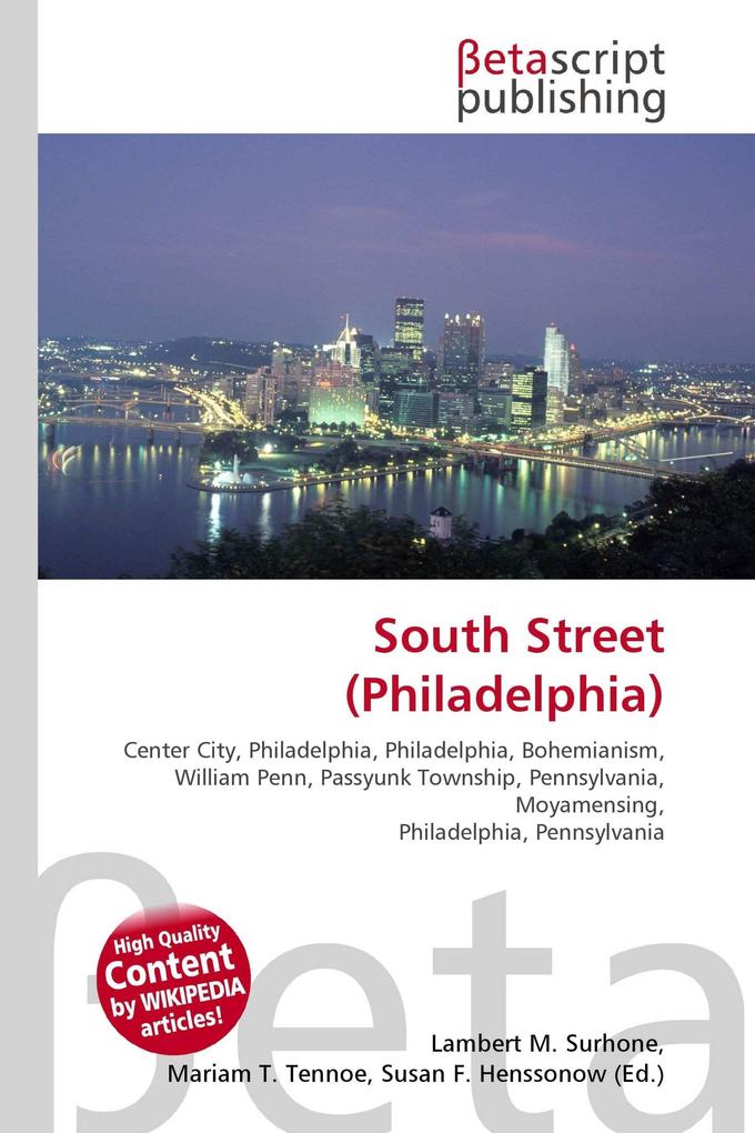 South Street (Philadelphia)