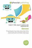 Dororo