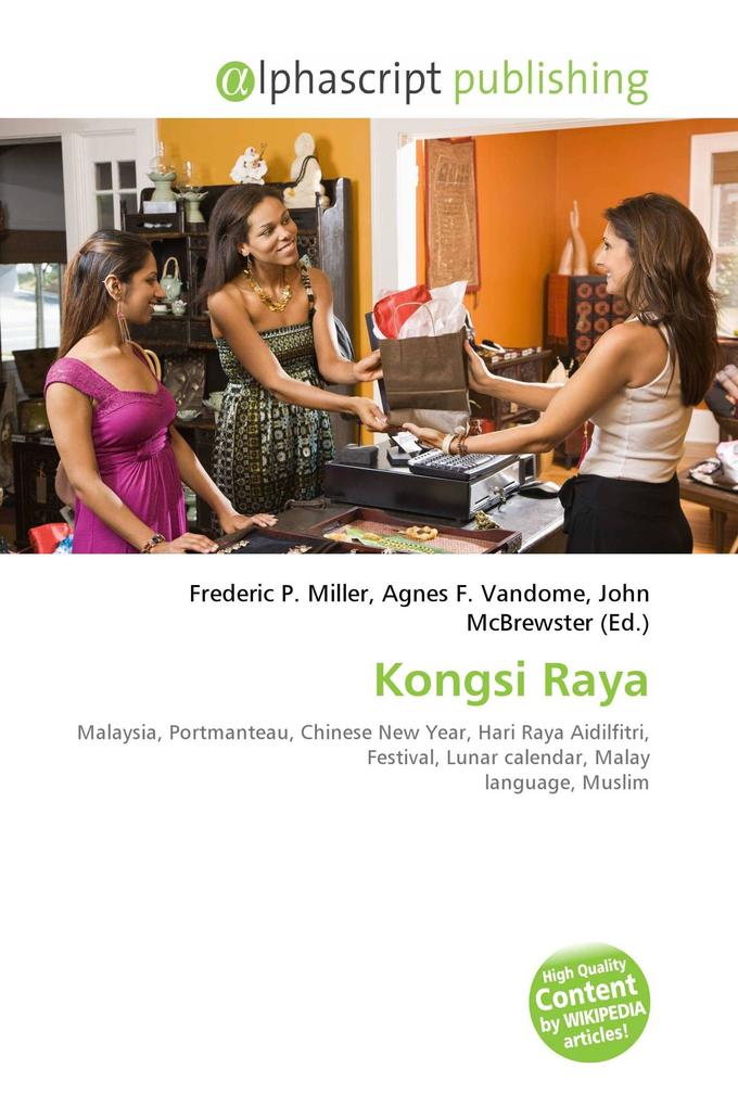 Kongsi Raya