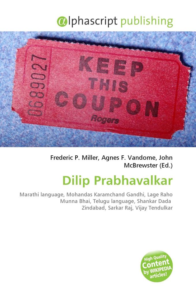 Dilip Prabhavalkar