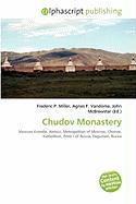 Chudov Monastery