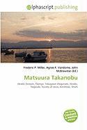 Matsuura Takanobu