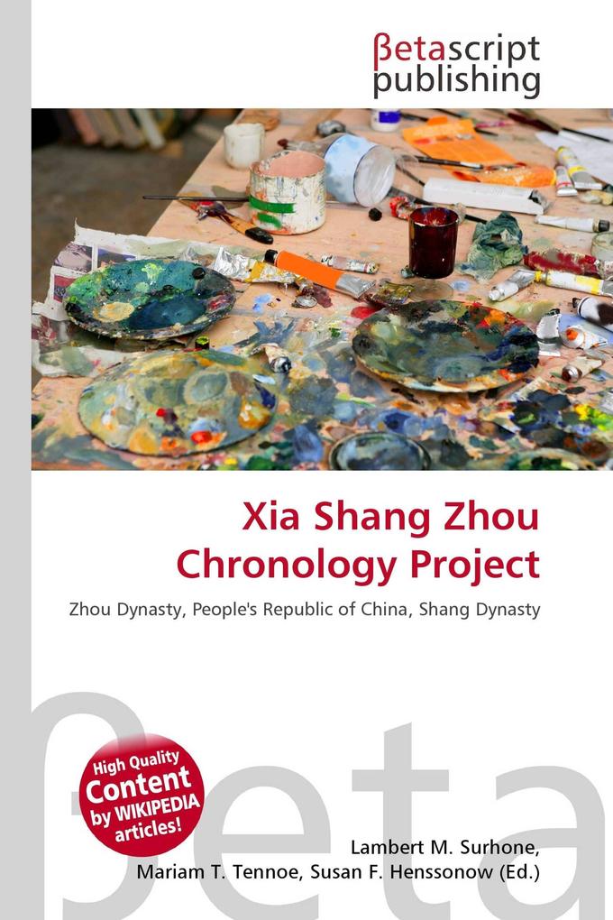 Xia Shang Zhou Chronology Project