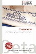 Yisrael Ariel
