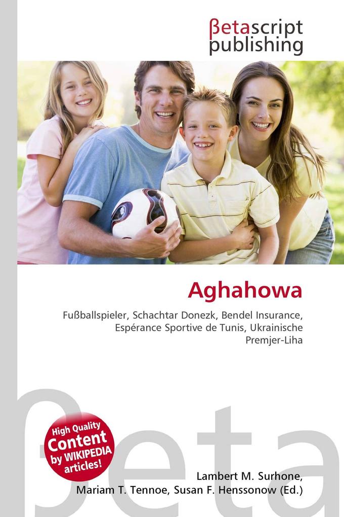 Aghahowa