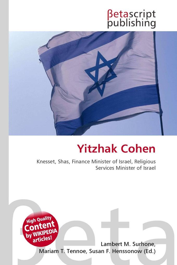 Yitzhak Cohen