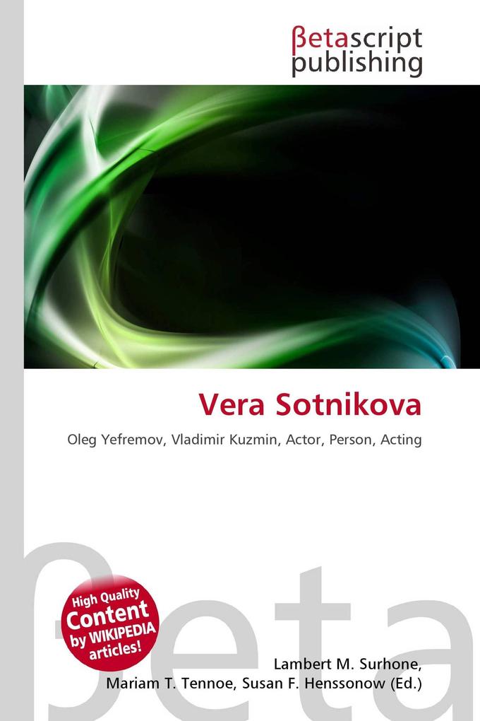 Vera Sotnikova
