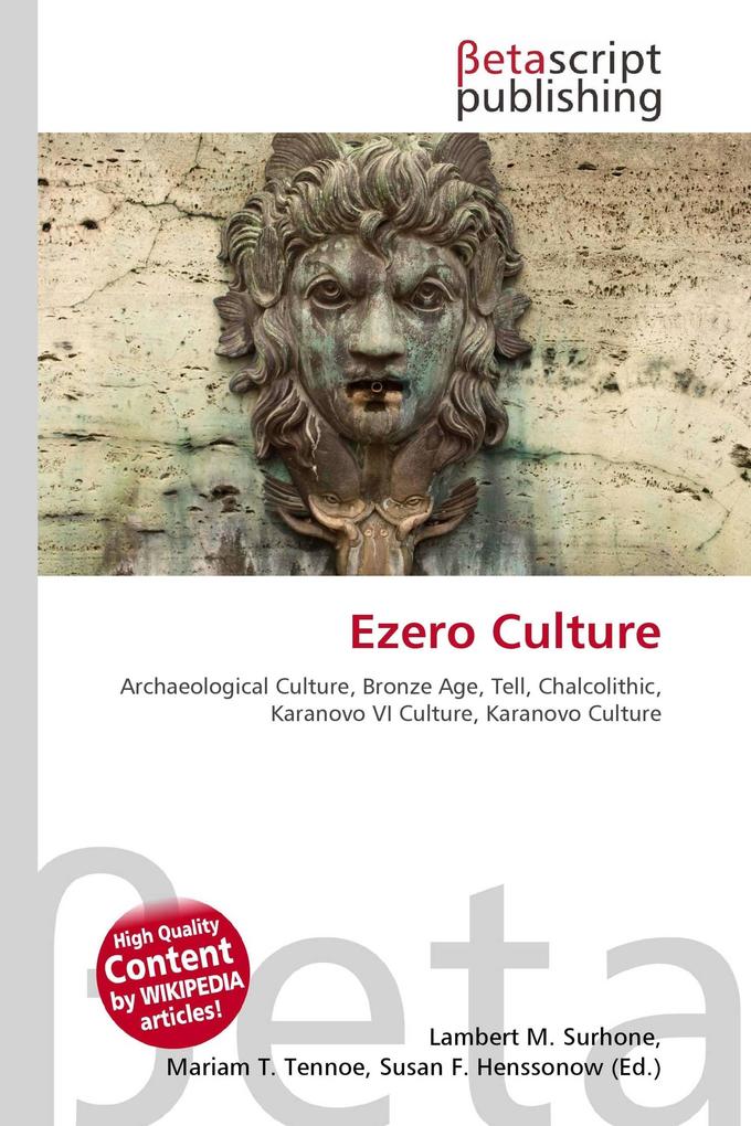 Ezero Culture