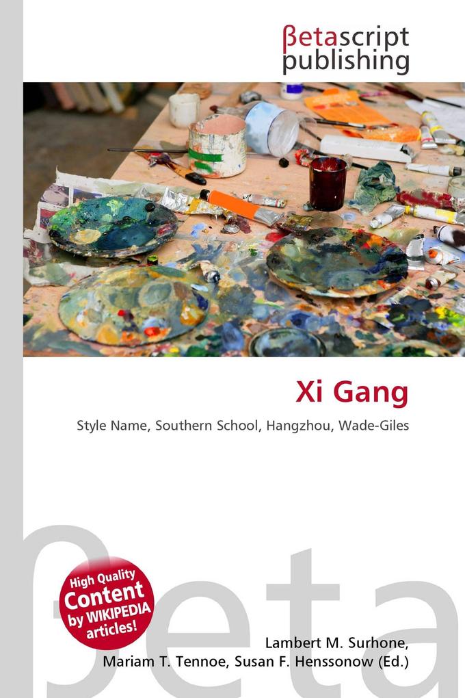 Xi Gang