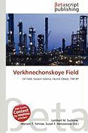 Verkhnechonskoye Field
