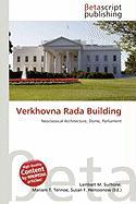 Verkhovna Rada Building