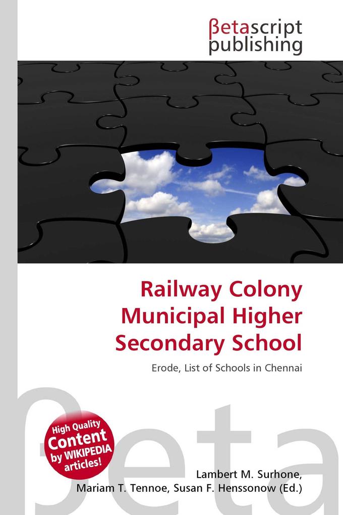 Railway Colony Municipal Higher Secondary School