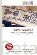 Yisroel Schulman