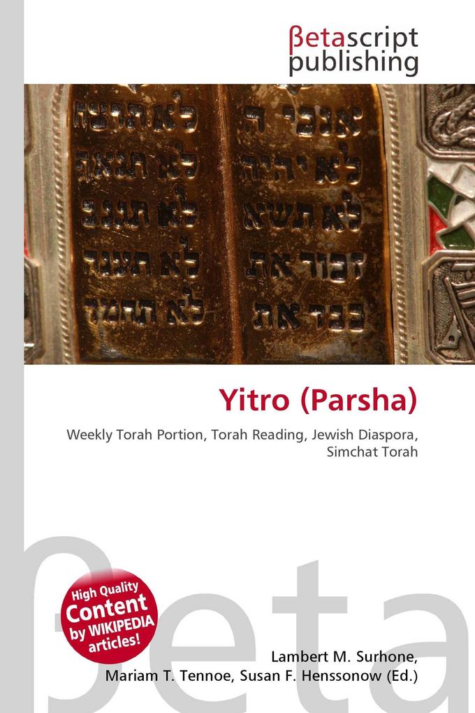 Yitro (Parsha)