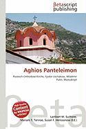 Aghios Panteleimon