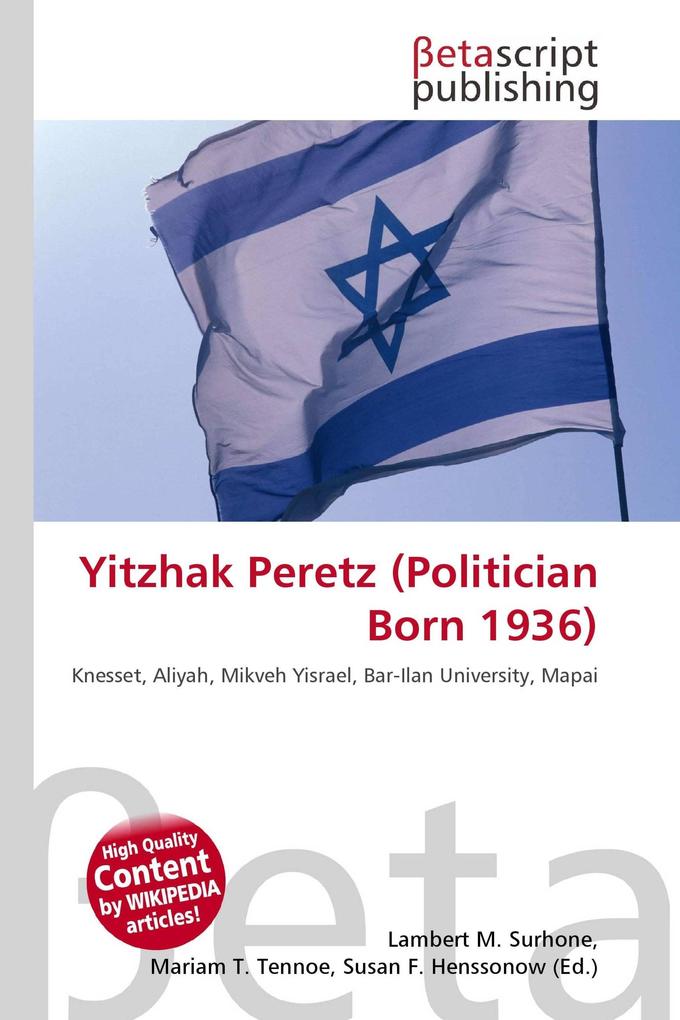 Yitzhak Peretz (Politician Born 1936)