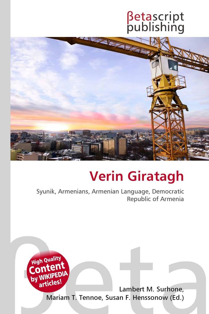 Verin Giratagh