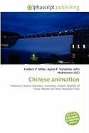 Chinese animation