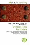 Chinese bronze inscriptions