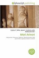 Mori Arinori