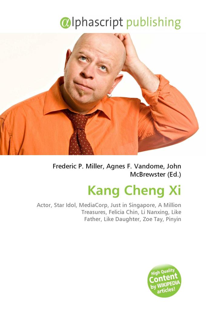 Kang Cheng Xi