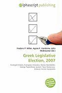 Greek Legislative Election 2007