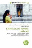 Kasivisvesvara Temple Lakkundi