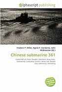 Chinese submarine 361