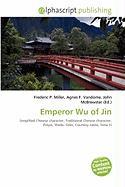 Emperor Wu of Jìn