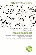 Aramaic alphabet