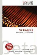 Xie Bingying