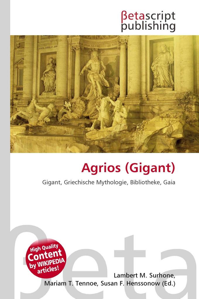 Agrios (Gigant)