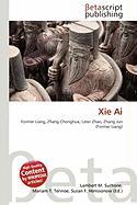 Xie Ai